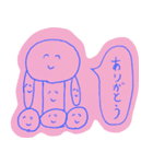 にこにこ動物2（個別スタンプ：3）