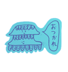 にこにこ動物2（個別スタンプ：5）