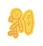 にこにこ動物2（個別スタンプ：6）