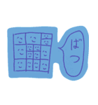 にこにこ動物2（個別スタンプ：9）