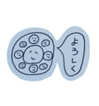 にこにこ動物2（個別スタンプ：10）