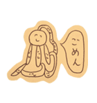 にこにこ動物2（個別スタンプ：13）
