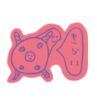 にこにこ動物2（個別スタンプ：14）