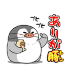 太っちょペンギン【死語・ダジャレ編】（個別スタンプ：5）