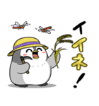 太っちょペンギン【死語・ダジャレ編】（個別スタンプ：7）