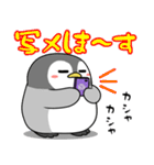 太っちょペンギン【死語・ダジャレ編】（個別スタンプ：18）