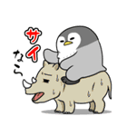 太っちょペンギン【死語・ダジャレ編】（個別スタンプ：24）