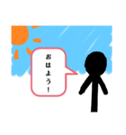 棒人間の話 3（個別スタンプ：4）