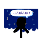 棒人間の話 3（個別スタンプ：6）