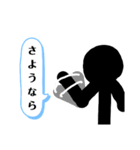 棒人間の話 3（個別スタンプ：7）