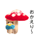 【動く】ふわもこ茶ぐま（個別スタンプ：10）