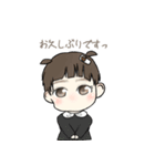 ゆにスタンプ（おとversion NO.2）（個別スタンプ：6）