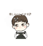 ゆにスタンプ（おとversion NO.2）（個別スタンプ：7）