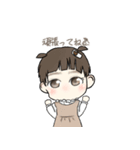 ゆにスタンプ（おとversion NO.2）（個別スタンプ：8）