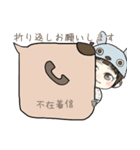 ゆにスタンプ（おとversion NO.2）（個別スタンプ：11）