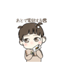 ゆにスタンプ（おとversion NO.2）（個別スタンプ：12）