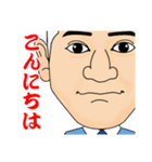 電脳サロンマキのお客様 16（個別スタンプ：8）