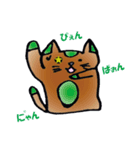 キャットン（個別スタンプ：3）