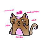 キャットン（個別スタンプ：5）