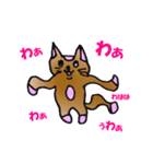 キャットン（個別スタンプ：7）