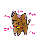 キャットン（個別スタンプ：8）
