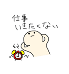 審査落ちのスタンプ（個別スタンプ：6）