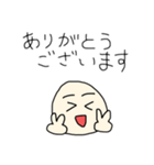 審査落ちのスタンプ（個別スタンプ：8）