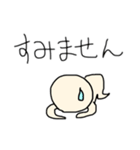 審査落ちのスタンプ（個別スタンプ：11）