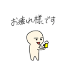 審査落ちのスタンプ（個別スタンプ：12）