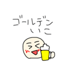審査落ちのスタンプ（個別スタンプ：15）