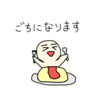 審査落ちのスタンプ（個別スタンプ：16）