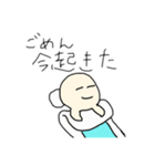 審査落ちのスタンプ（個別スタンプ：18）