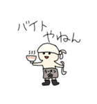 審査落ちのスタンプ（個別スタンプ：23）