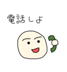 審査落ちのスタンプ（個別スタンプ：24）