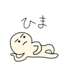 審査落ちのスタンプ（個別スタンプ：26）
