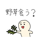 審査落ちのスタンプ（個別スタンプ：27）