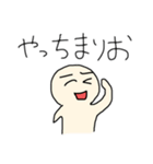 審査落ちのスタンプ（個別スタンプ：28）