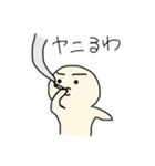 審査落ちのスタンプ（個別スタンプ：29）
