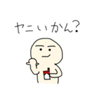 審査落ちのスタンプ（個別スタンプ：30）
