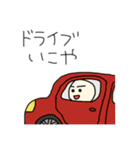 審査落ちのスタンプ（個別スタンプ：31）