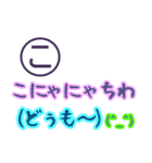 思い出すと笑いが止まらない死語スタンプ（個別スタンプ：15）