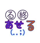 思い出すと笑いが止まらない死語スタンプ（個別スタンプ：37）