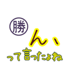 思い出すと笑いが止まらない死語スタンプ（個別スタンプ：39）