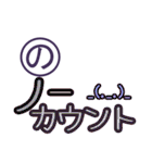 思い出すと、笑いが止まらない死語スタンプ（個別スタンプ：7）