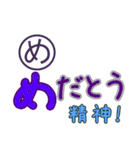 思い出すと、笑いが止まらない死語スタンプ（個別スタンプ：21）