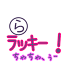 思い出すと、笑いが止まらない死語スタンプ（個別スタンプ：26）