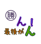 思い出すと、笑いが止まらない死語スタンプ（個別スタンプ：39）