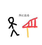 棒人間スタンプ I（個別スタンプ：39）
