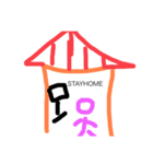 棒人間スタンプ I（個別スタンプ：40）