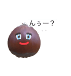 くりちゃまんきー（個別スタンプ：3）